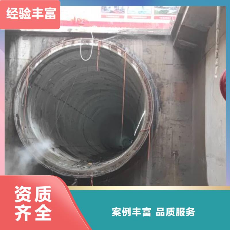 切割,保温工程多家服务案例