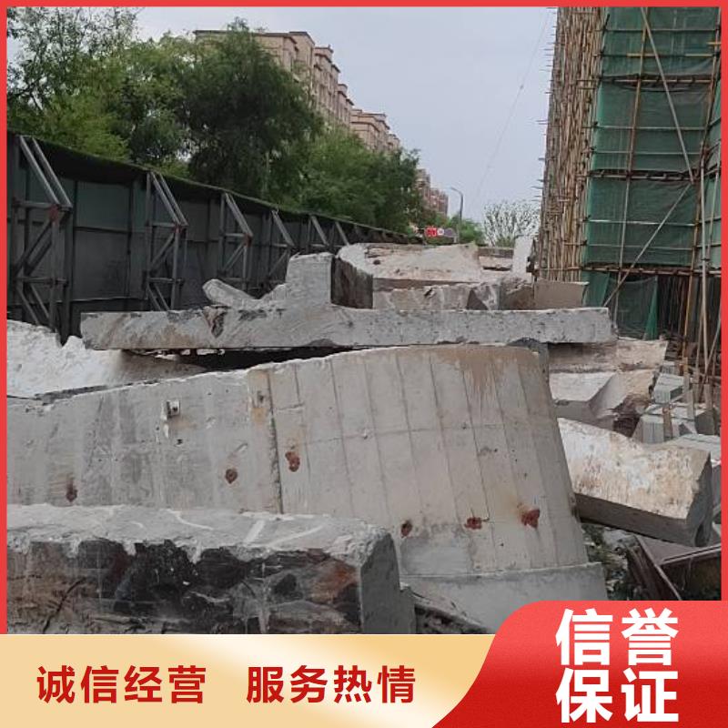 东营市混凝土切割欢迎咨询