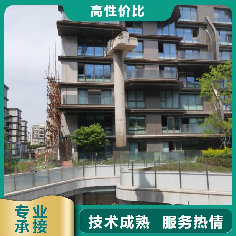 支撑梁切割上门服务