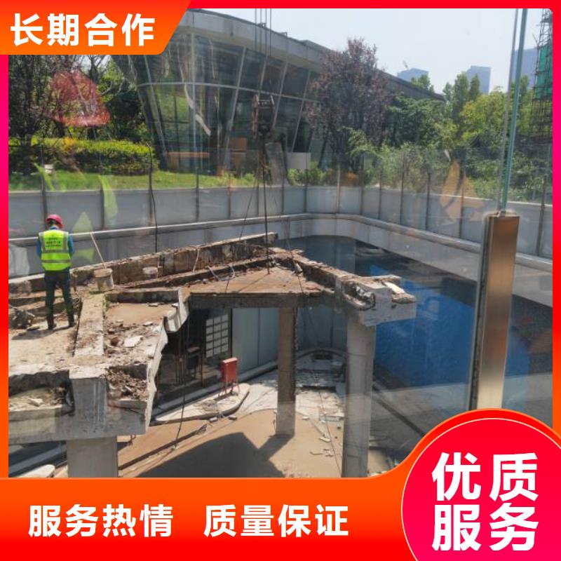 切割防撞墙切割精英团队