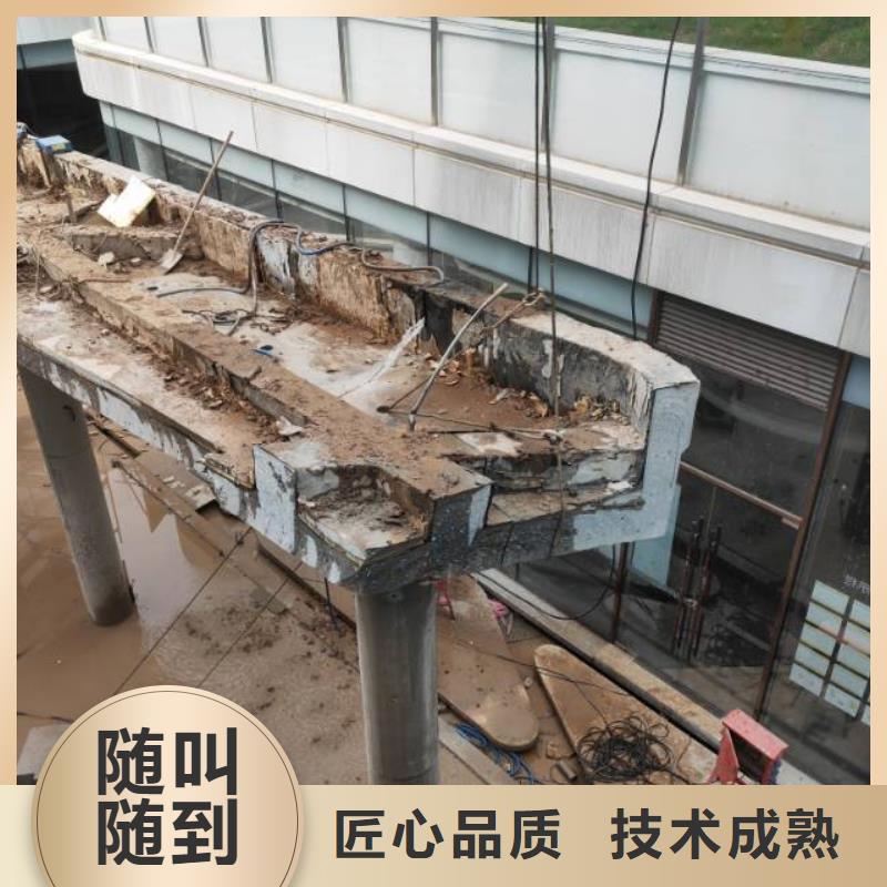 切割-【剪力墙切割】多家服务案例