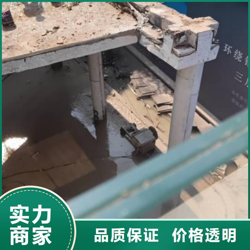 切割钢筋混凝土切割专业可靠