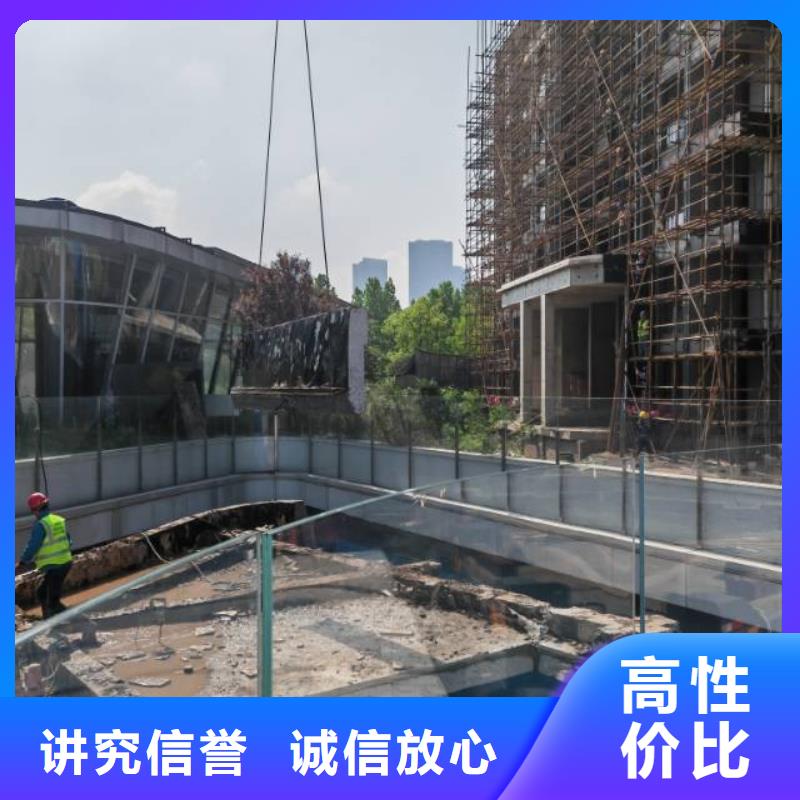 蚌埠市混凝土静力切割2025报价