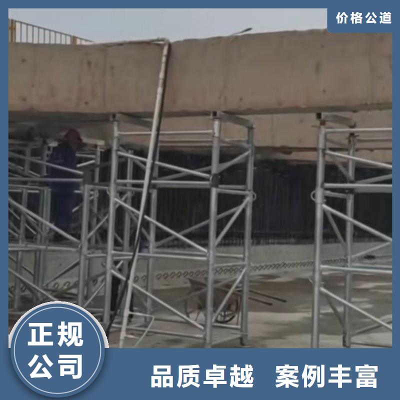 切割混凝土静力切割