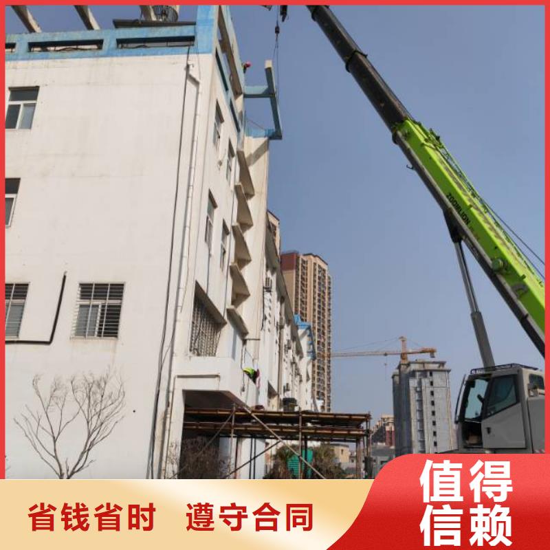 切割混凝土马路切割高品质