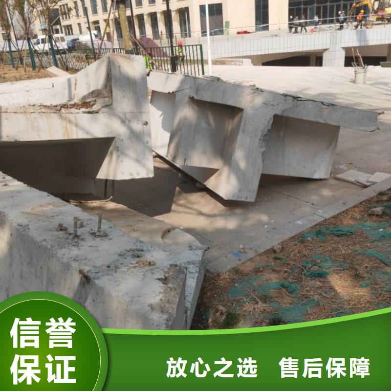 切割_临时固结切割工程2025专业的团队