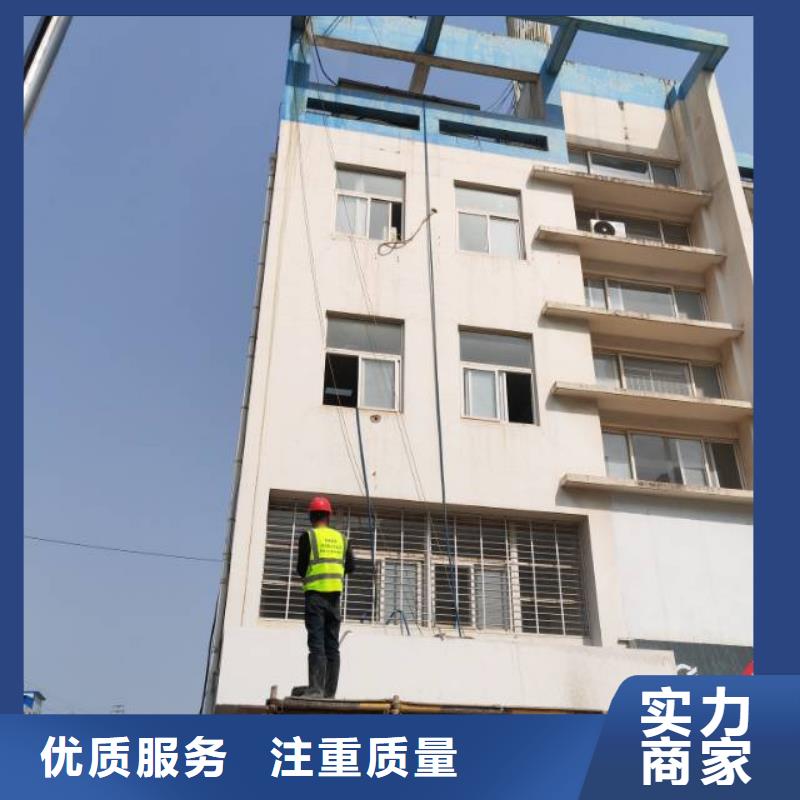 切割-混凝土切割工程行业口碑好