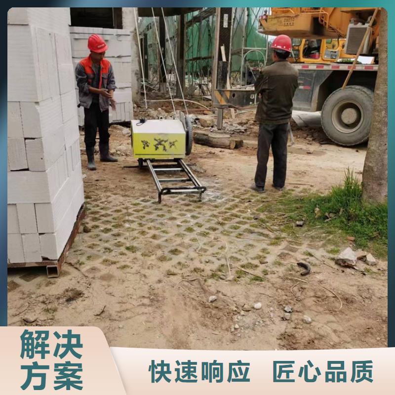 支撑梁切割上门服务