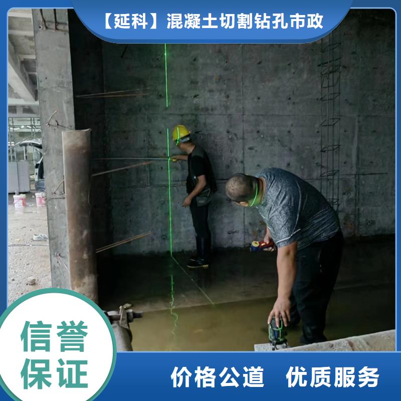 切割梁柱切割品质好