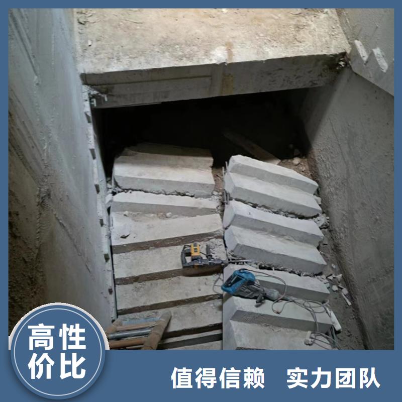 切割,梁柱切割专业