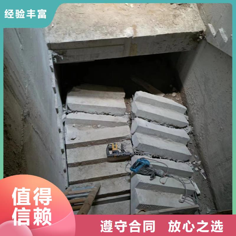 淮北市混凝土马路切割报价公司