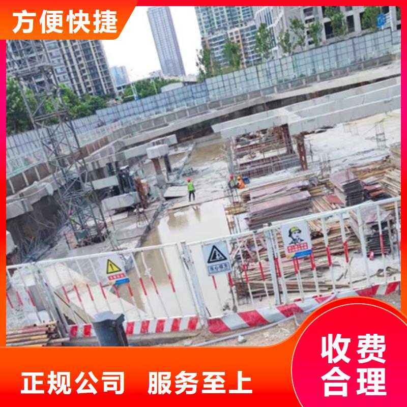 切割_梁柱切割承接