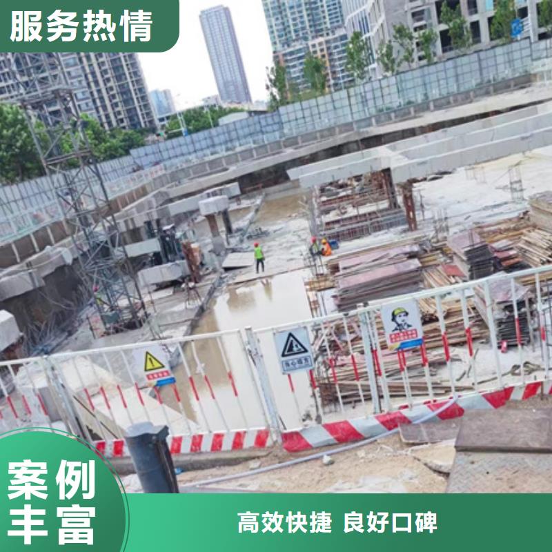 济宁市混凝土钻孔专业的团队