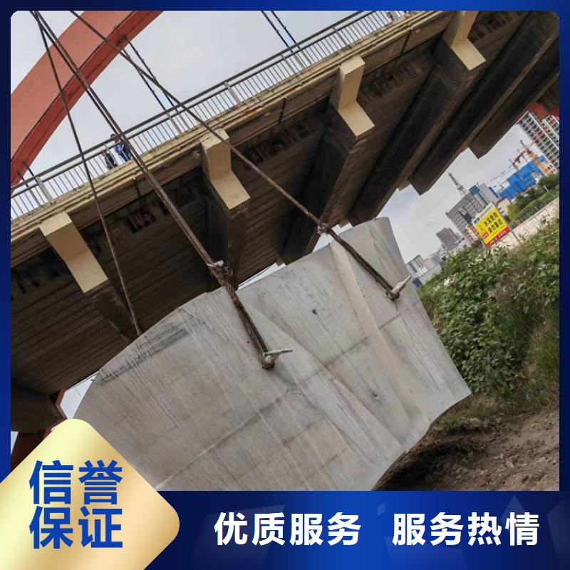 切割-混凝土切割工程行业口碑好