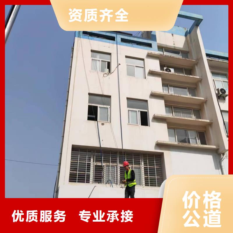 切割梁柱切割品质好