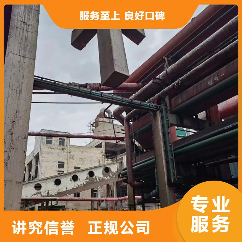 泉州市混凝土静力切割联系公司