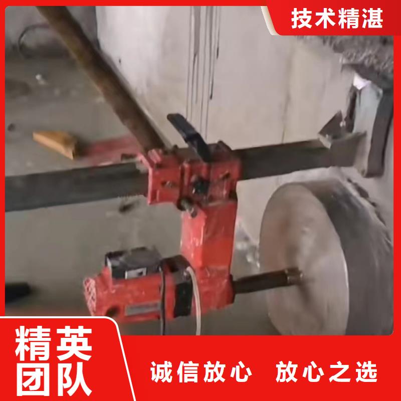 切割临时固结切割诚信