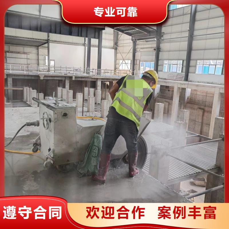 切割绳锯切割技术好