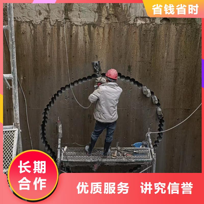 马鞍山市混凝土静力切割施工队