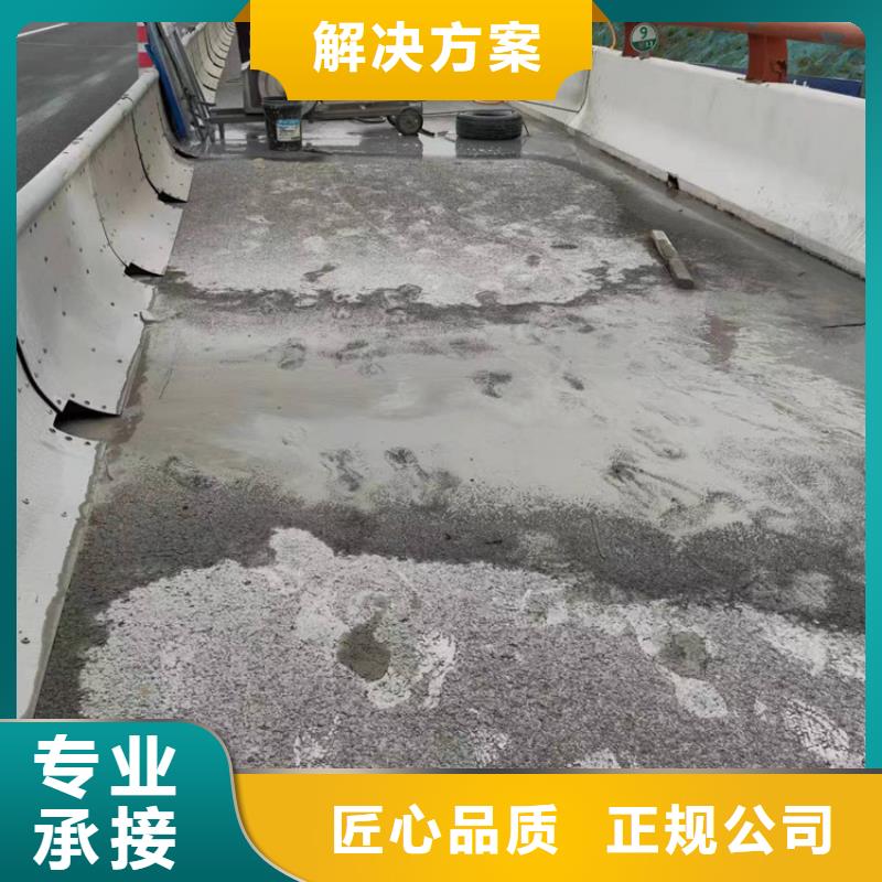 切割_临时固结切割工程2025专业的团队