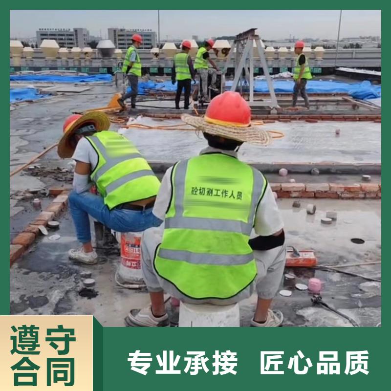 【切割绳锯切割高性价比】