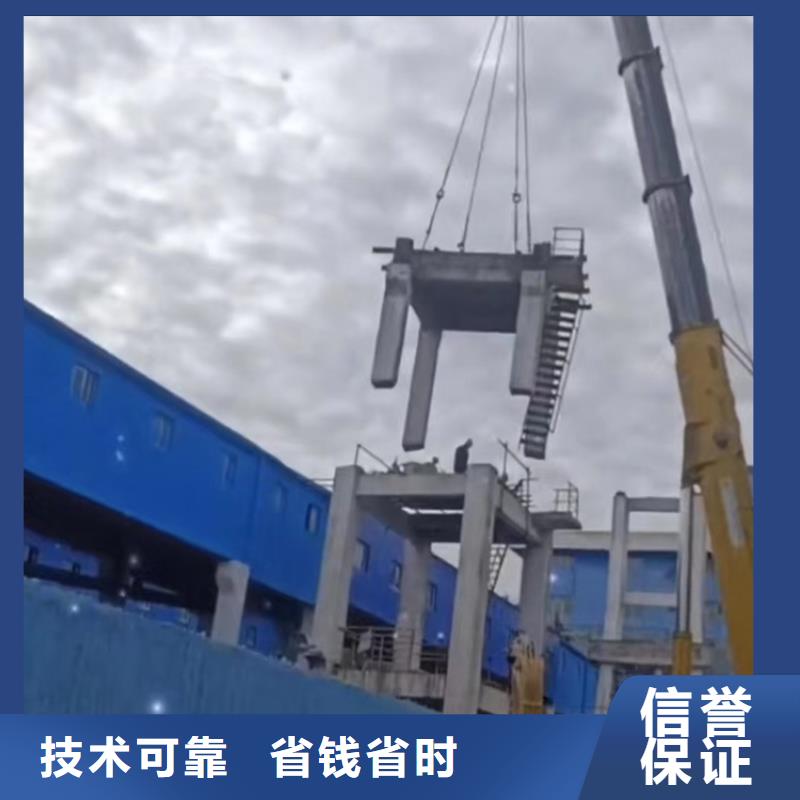 切割-防撞墙切割2025公司