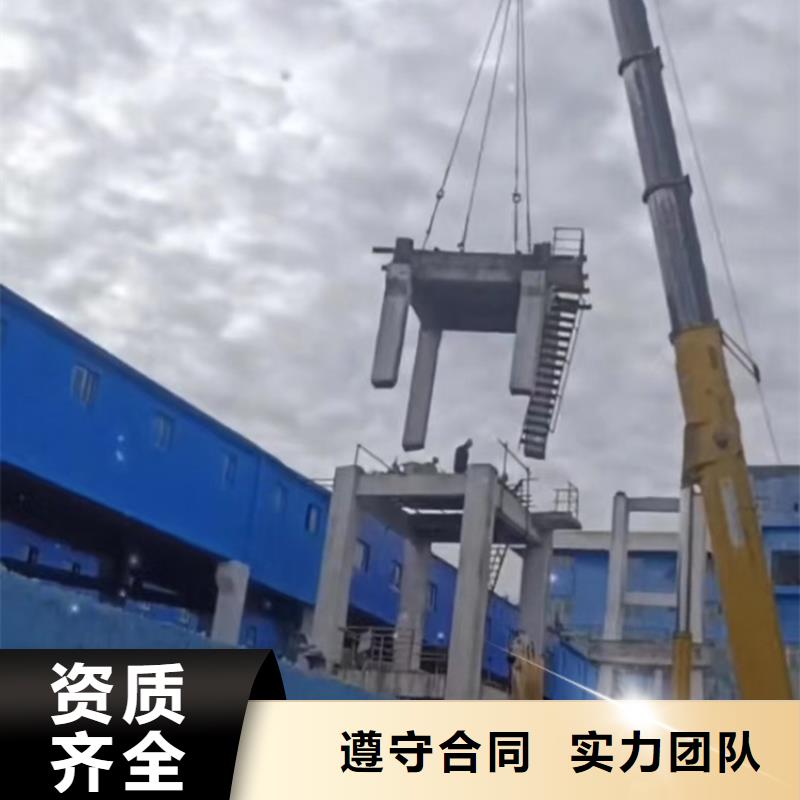 宁波市砼保护性拆除改造报价公司