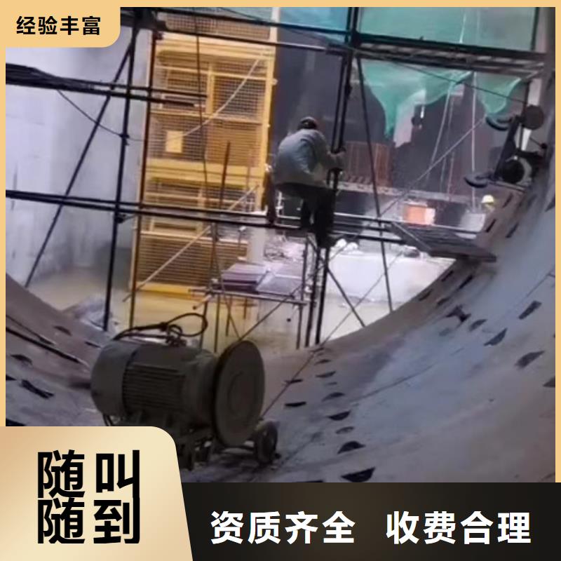 包河桥梁切割施工
