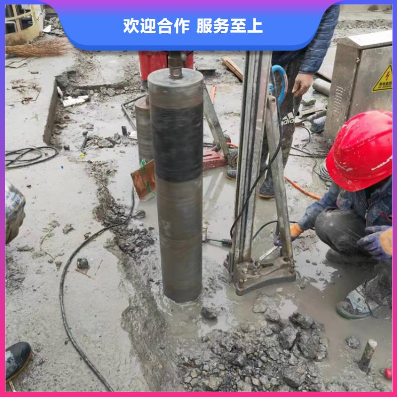 切割剪力墙切割诚信经营