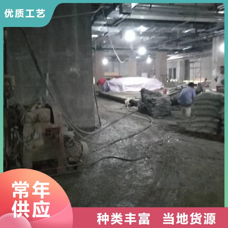 【地基注浆】 基础注浆好货直销