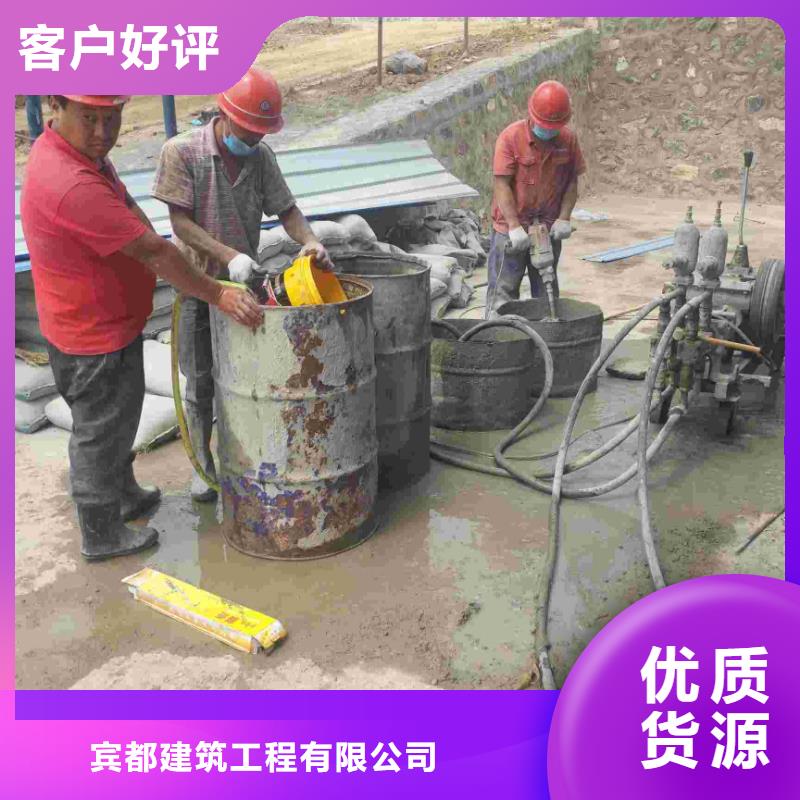 地基注浆 路基注浆产品细节参数