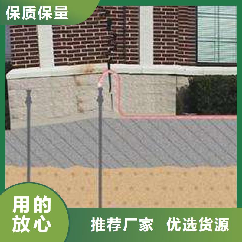【地基注浆小导管注浆N年大品牌】
