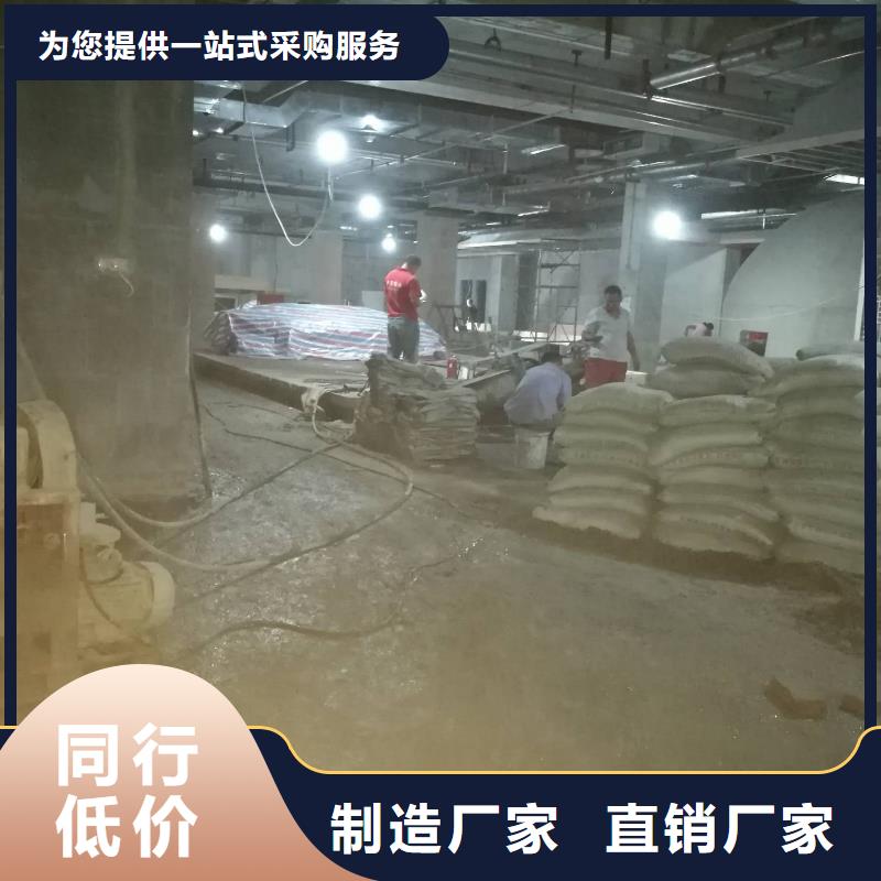地基注浆地基加固注浆工厂直营