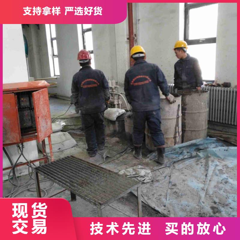 地基注浆地基加固注浆工厂直营