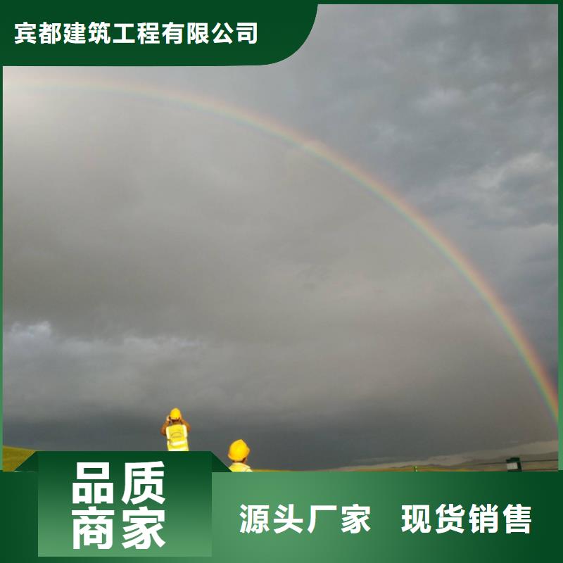 【地基注浆】地面下沉注浆货源足质量好