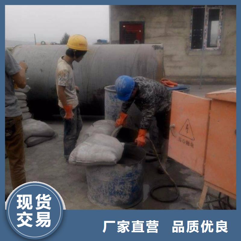 地基注浆-【公路下沉注浆】厂家采购