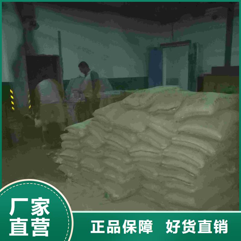 地基注浆设备基础下沉注浆工厂自营