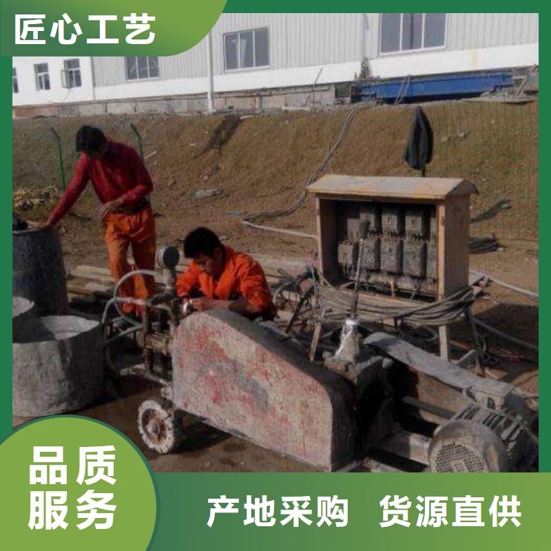地基注浆双液注浆规格齐全实力厂家