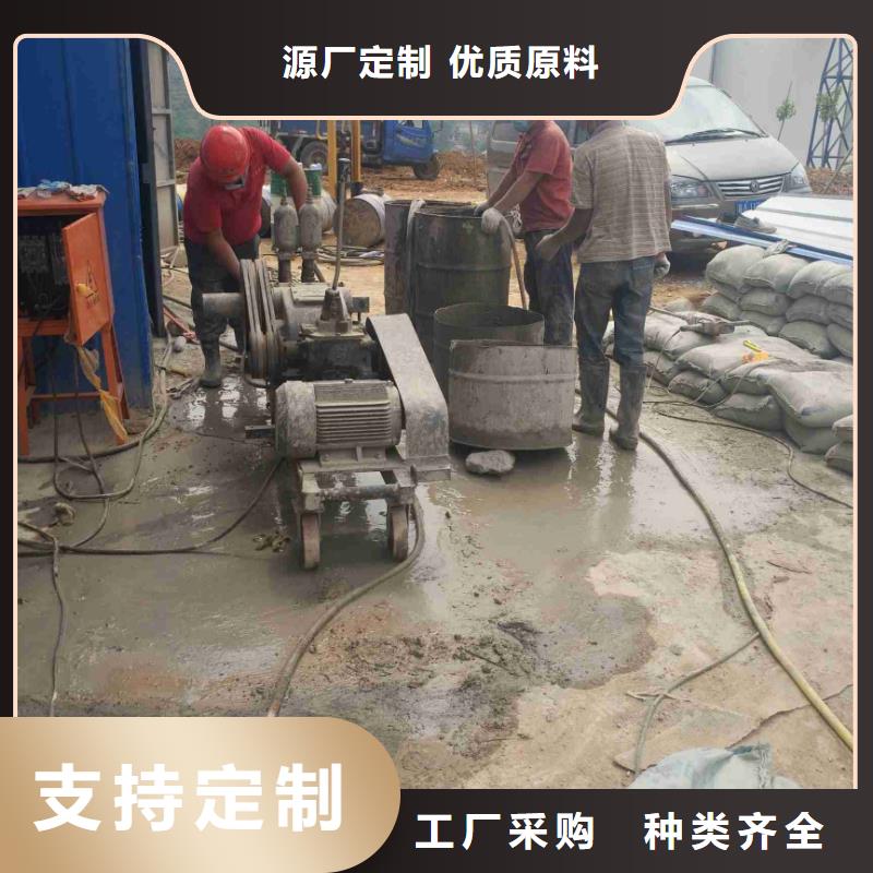 【地基注浆小导管注浆N年大品牌】