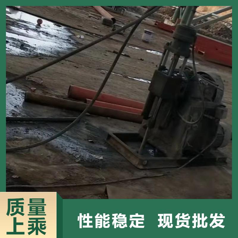 基础下沉加固免费安排发货