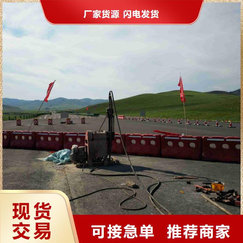 地基注浆 地基下沉注浆层层质检
