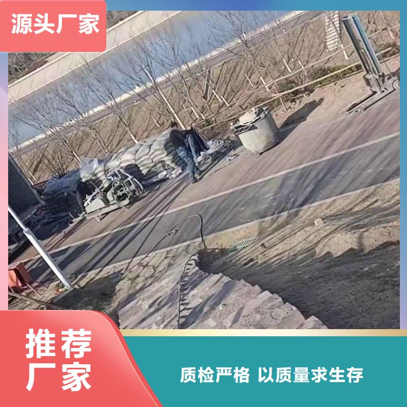 【地基注浆】地面下沉注浆货源足质量好