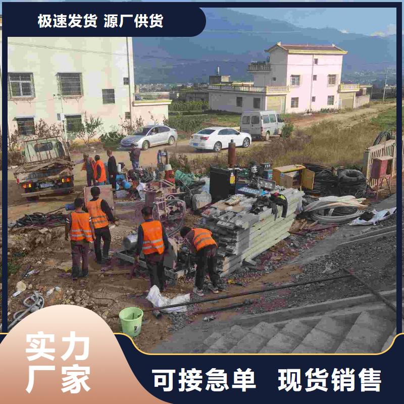 【地基注浆】,地聚合物注浆从源头保证品质
