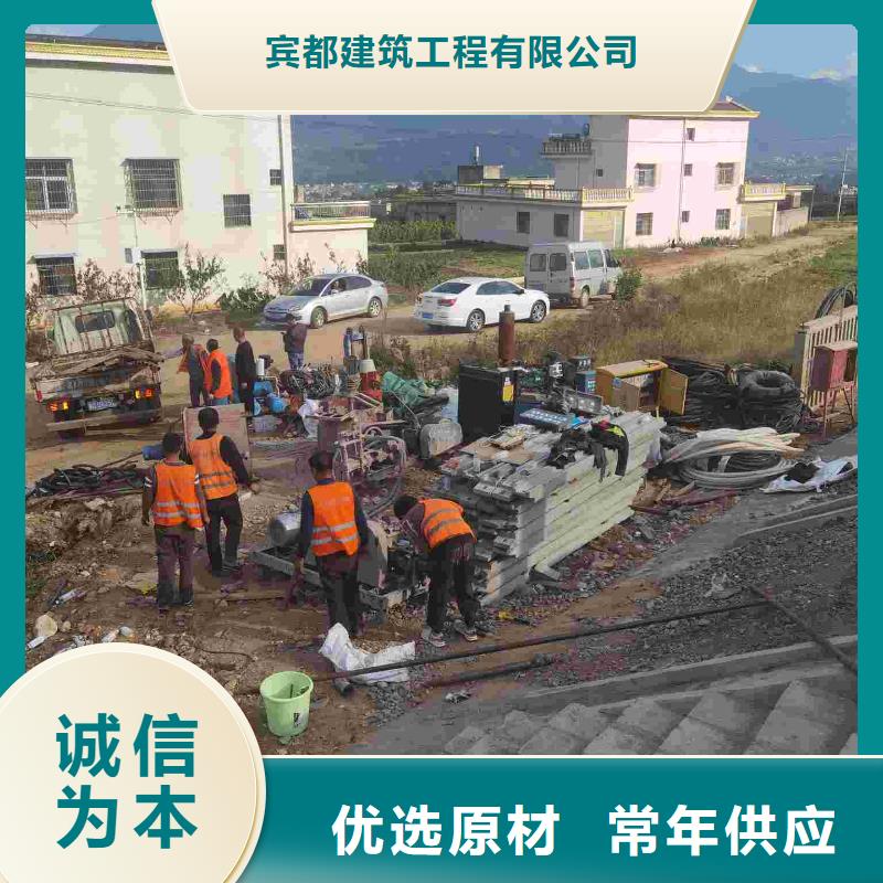 地基下沉注浆优选货源