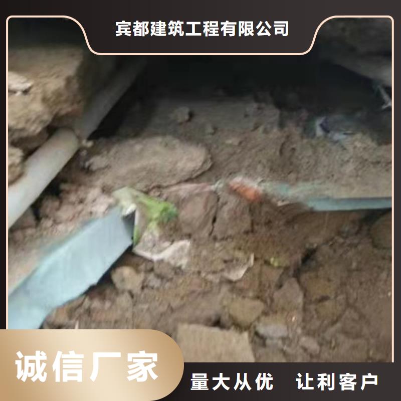 地基注浆双液注浆精心选材