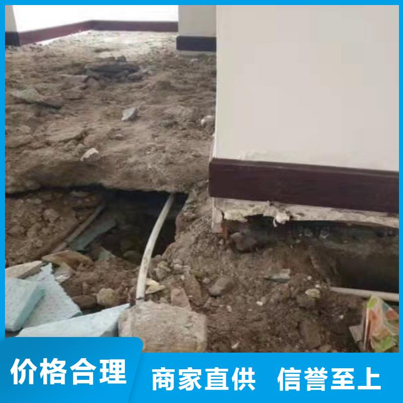 地基注浆【小导管注浆】厂家实力雄厚
