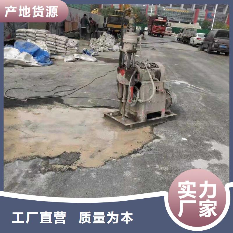 地基注浆地基加固注浆工厂直营