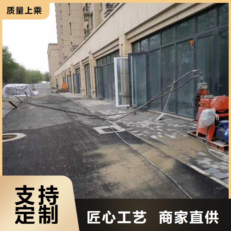 地基注浆-【公路下沉注浆】厂家采购