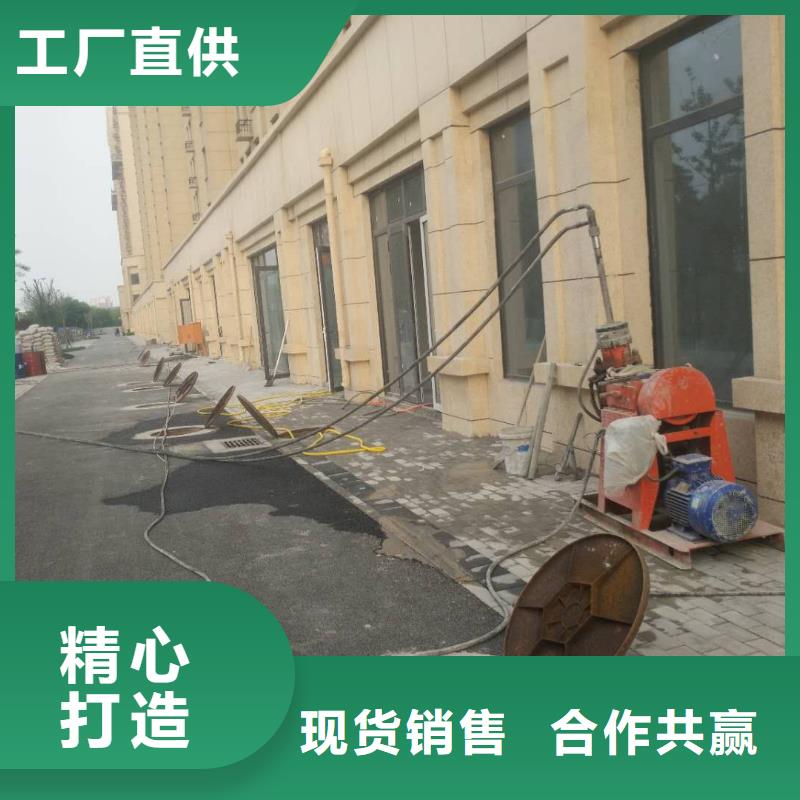 地基注浆 地基下沉注浆层层质检