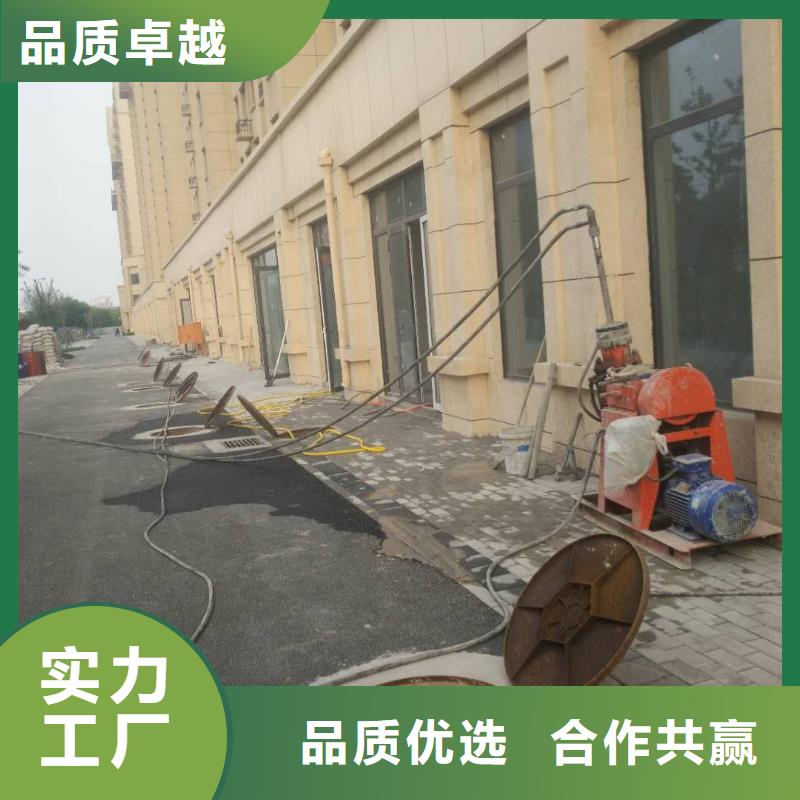 【地基注浆路基注浆现货快速采购】